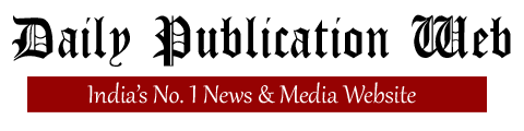 Daily Publicationweb Logo